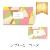 【C】 カード型ギフトカタログ YM 【簡易包装・手提げ袋付き】