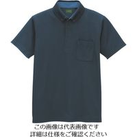 アイトス（AITOZ） アイトス 制電半袖ポロシャツ（男女兼用） アイアンブルー 5L 50006-076-5L 1着 143-3310（直送品）