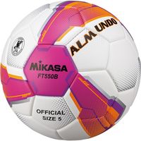 ミカサ サッカー5号（一般～中学生）検定球 ALMUNDO FT550B