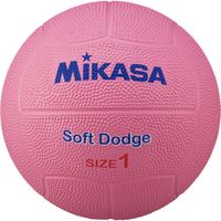 ミカサ ソフトドッジボール1号 （幼児~小学生向け) ピンク STD-1SR-P 3個（直送品）