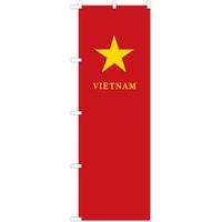 ベトナム 国旗の人気商品・通販・価格比較 - 価格.com