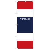 タイ 国旗の人気商品・通販・価格比較 - 価格.com