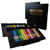 色鉛筆 72色 カリスマカラーの人気商品・通販・価格比較 - 価格.com