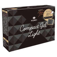 【ネイル用ライト】HOMEI コンパクトジェルライト30 Black（わけあり品）