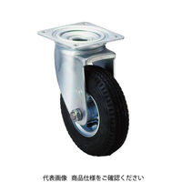 岡本工機 産業車輌用空気入車輪 HNJ250-4 1個（わけあり品）