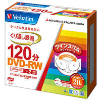 三菱ケミカルメディア 録画用 DVD-RW VHW12NP20TV1 1パック（20枚入）（わけあり品）