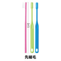 ダイト 歯科用歯ブラシ/先細毛 DPAー01T 1箱（60本入）（わけあり品）