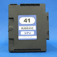 リコー（RICOH）用 互換インク RJ-GC41シリーズ