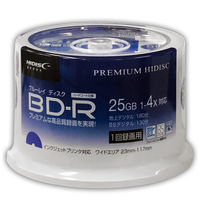 磁気研究所 BD-R 録画/DATA共用 4倍速 スピンドル50枚 HDVBR25RP50 1個（直送品）