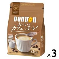 ドトールコーヒー カフェ・オ・レ 1セット（220g×3袋）