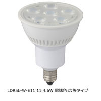 オーム電機 LED電球 ハロゲンランプ形 E11 4.6W 広角タイプ 11