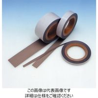 コクゴ 導電性布テープ E05U1020 10mm×20mm×20m巻 108-14801 1巻（20m）（直送品）
