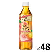 キリンビバレッジ 午後の紅茶 Fruit×Fruit Tea 白桃＆黄桃 500ml 1セット（48本）