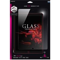 iPad Pro 12.9インチ（2017） ガラスフィルム 液晶保護フィルム 0.33mm