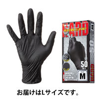 川西工業 使い切りニトリル手袋 アイアングリップハード #2064　1箱（50枚入）