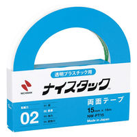 ニチバン 両面テープ ナイスタック 透明プラスチック用 NWーPT15 NWーPT15 1セット(3巻)