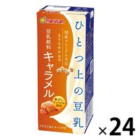 マルサンアイ ひとつ上の豆乳 豆乳飲料 キャラメル 200ml 1箱（24本入）