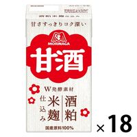 森永製菓 甘酒チルドLL 125ml 1箱（18本入）