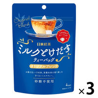 日東紅茶 ミルクとけだすティーバッグ オリジナルブレンド 1セット（12バッグ：4バッグ入×3袋）