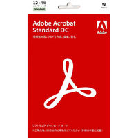 アドビ アクロバット スタンダードDC 12か月版 Windows対応 POSAカード Adobe Acrobat Standard DC（直送品）
