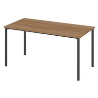 アスクル マルチワークテーブル 幅1500×奥行750×高さ720mm ダークウッド天板・ブラック脚 1台（2梱包） オリジナル