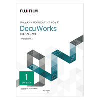 富士フイルムビジネスイノベーション DocuWorks 9.1 ライセンス認証版 / 1ライセンス SDWL547A 1本