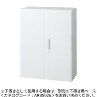 シンコー（SHINKO） シンコー ステンレス作業台三方枠 間口750×奥行450