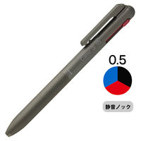 ぺんてる Calme（カルム）3色ボールペン 0.5mm BXAC35