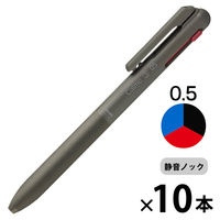 ぺんてる Calme（カルム）3色ボールペン 0.5mm カーキ軸 BXAC35D 10本