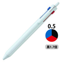 三菱鉛筆 ジェットストリーム3色ボールペン