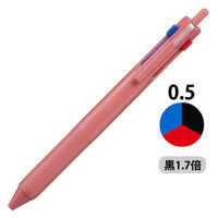 ジェットストリーム3色ボールペン 0.5mm 黒インク70％増量タイプ ベリーピンク 1本