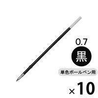プラチナ万年筆 BSP-60-F0.7 黒 ステンレスヘアラインボールペン替え芯 10本