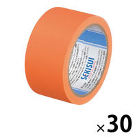 【養生テープ】 スマートカットテープ No.833N オレンジ 幅50mm×長さ25m 1箱（30巻入）