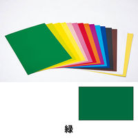 日幼 カラー工作用紙 B3 緑 1セット（30枚：10枚×3袋）