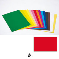 日幼 カラー工作用紙 B3 赤 1セット（30枚：10枚×3袋）