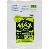 ジャパックス 業務用ポリ袋MEGA MAX 150L10枚 半透明 厚み0.02ｍｍ SM150 1セット（100枚：10枚×10）