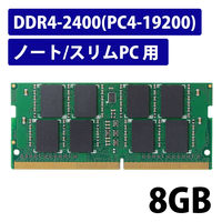 ddr4-2400 パソコンサプライ品の人気商品・通販・価格比較 - 価格.com