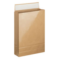 「現場のチカラ」 スーパーバッグ 宅配袋（紙製） フィルム貼り 茶 特小（60サイズ対応） 封かんシール付 1セット（200枚） オリジナル