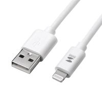 エスコ（esco） 2.0m USBケーブル（USB A-Lightning） 1セット（2個） EA764AJ-53（直送品）