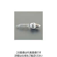 エスコ（esco） AC100V/ 45W/E11 非常灯用ハロゲン電球 1個 EA758X-16（直送品）