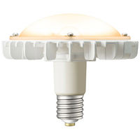 LEDioc LEDアイランプ SP E39口金/電球色 岩崎電気