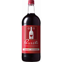 ペリート・カベルネ・ソーヴィニヨン 1.5L×2本 チリ 赤 フルボディ 赤ワイン