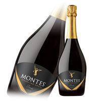 【エノテカ】モンテス・スパークリング・エンジェル 750ml スパークリングワイン 1本
