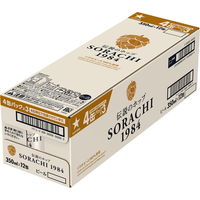 サッポロビール サッポロ SORACHI（ソラチ）1984