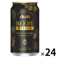ビールテイスト飲料 アサヒ ビアリー 微アルコール0.5% 350ml 1ケース（24本）
