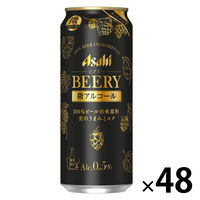 ノンアルコールビール ビアリー 微アルコール 0.5％ 500ml 2ケース（48本） ビールテイスト飲料
