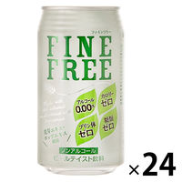 ノンアルコールビール ビールテイスト飲料 糖類ゼロ カロリーゼロ ファインフリー 350ml 1ケース （24本入）
