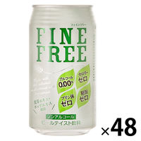 ノンアルコールビール ビールテイスト飲料 糖類ゼロ カロリーゼロ ファインフリー 350ml 2ケース （48本入）