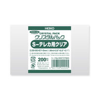 HEIKO クリスタルパック S 厚み0.05mm