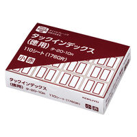 コクヨ タックインデックス（紙ラベル・徳用） タ-20-10R 1箱